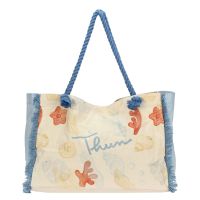 Mare da amare beach/pool bag