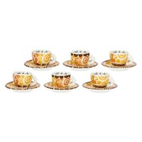 Set of 6 Caffè al Sole coffee cups