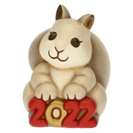 Happy New Year 2022 squirrel
